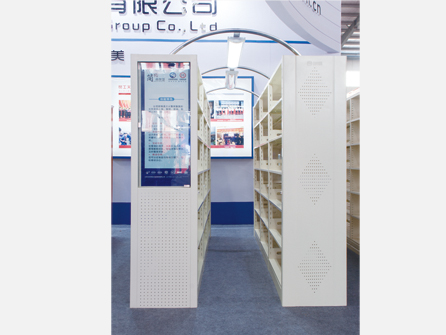 智能書架